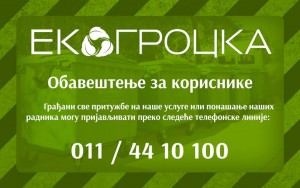 12193617_872704532827894_9177840990238116430_n