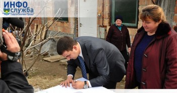 Додељена помоћ избеглим и интерно расељеним породицама