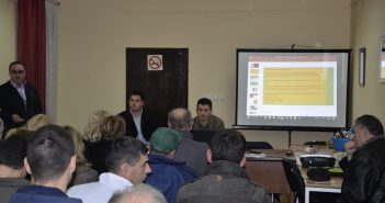 Одржано воћарско предавање у Врчину