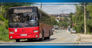Информација о промени режима рада линија jaвног превоза кроз Калуђерицу