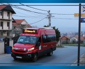 Појачана линија 313