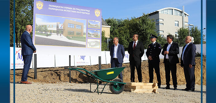 Ministar Gašić položio kamen-temeljac za izgradnju nove zgrade Policijske ispostave Kaluđerica