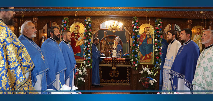 Proslavljeno Rođenje Presvete Bogorodice slave manastira Rajinovac