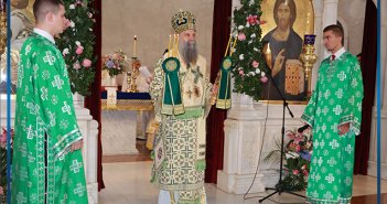 Слава Храма Светих Богородитеља Јоакима и Ане у Калуђерици