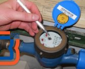 АКЦИЈА ОЧИТАВАЊА ВОДОМЕРА У НАСЕЉУ ВРЧИН