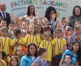 Караван „Растимо заједно“ у Калуђерици : подршка породицама, деци и родитељству