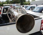 Наставак акције сузбијања комараца