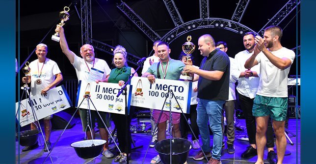 Свечано затворене 58. Грочанске свечаности: Мирослав Митровић победник „Златног котлића Дунава“
