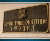 ЈЕДАНАЕСТА СЕДНИЦA СКУПШТИНЕ ГРАДСКЕ ОПШТИНЕ ГРОЦКА