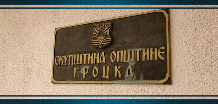 ЈЕДАНАЕСТА СЕДНИЦA СКУПШТИНЕ ГРАДСКЕ ОПШТИНЕ ГРОЦКА